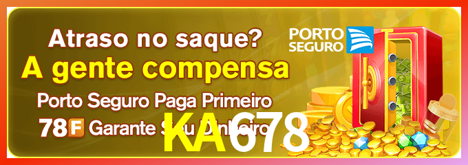 Instalar KA678 Mac